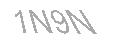 رمز الأمان